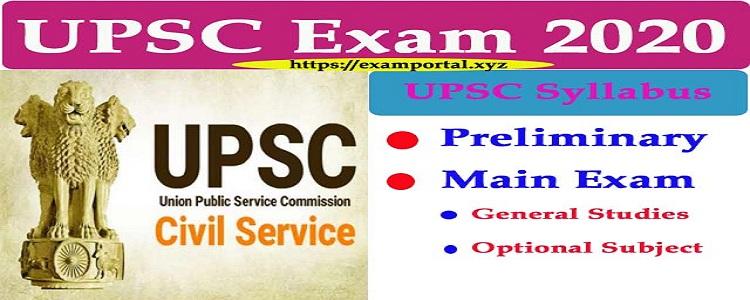 UPSC exam syllabus