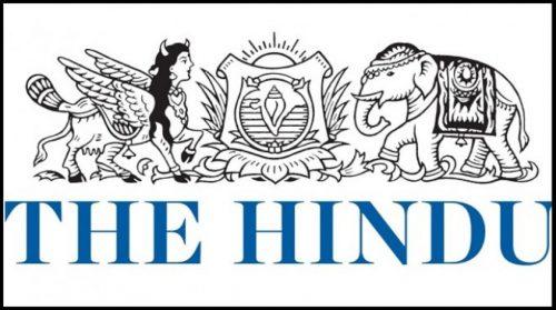 The Hindu newspaper pdf